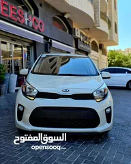  9 كيا 2020 ترخيص بوية شركة
