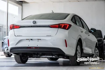 8 Changan EADO 2023  كهربائية بالكامل  Full electric   عداد صفر  Zero Mileage
