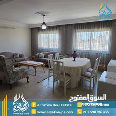 1 شقه مميزة مفروشه للايجار الماصيون