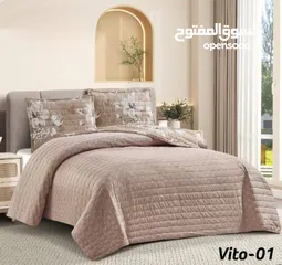  17 تشكيلة صيف 2025    VITO شرشف غوبلن مزوج مجموعة طقم مكون من 3 قطع: