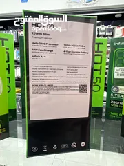  6 Infinix hot 50 ( 256GB / 6+6 RAM) جهاز انفنكس الجديد هوت 50 هدية مع كل جهاز سماعات بلوتوث من الشركة
