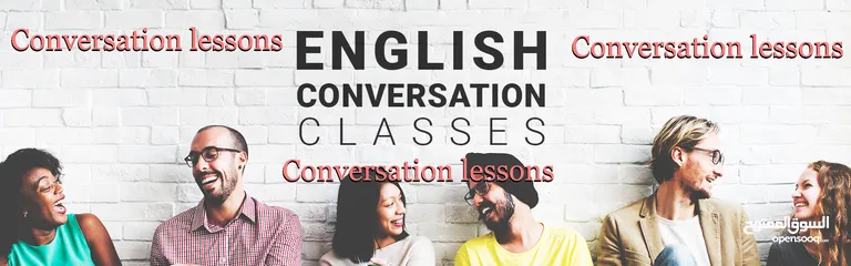  1 دروس محادثة Online conversation lessons by "zoom, messenger, meet "