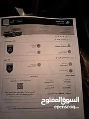  13 نيرو جمرك قبل 8شهور بسعر مناسب