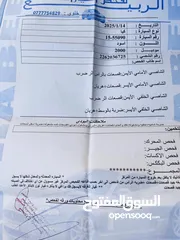  6 كيا سبيكترا موديل 2000 مرخصه سنه كامله