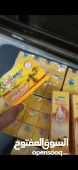  3 بتعاني من الالم المفاصل كريم سم النحل الحل الامثل لعلاج الآم الجسم بريح الدماغ من وجودالالم بلجسم