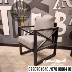  15 جميع موديلات الطاولات والكراسي