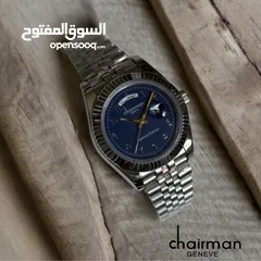  1 Chairman Watch with (OmaniKhanjar)