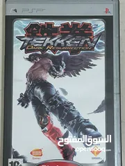  4 psp with 15 games