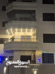  1 شقة مميزة للبيع