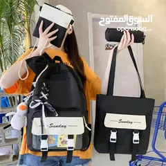  1 شنط مدرسية تحتوي على 4قطع
