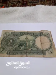  19 عملات نقدية قديمة نادرةع