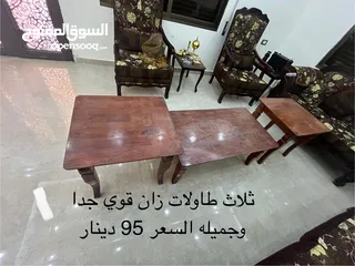  15 اثاث منزل كامل للبيع بسعر مناسب جدا  للبيع للقطعة أو كامل الاثاث ويوجد مكيف واحد طن نوع ناشونال