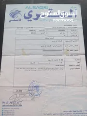  10 هونداي سانتامو للبيع ورينو كليو 2003 للبيع 8 صباب جيده جدا