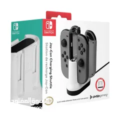  1 مكوك شحن نينتندو سويتش جوي كون  Nintendo Switch Joy Con Charging Shuttle