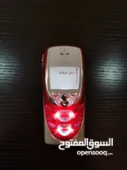  1 Nokia 8310