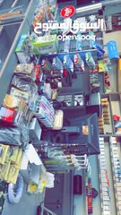  7 كفاتيريا مستشفى للبيع
