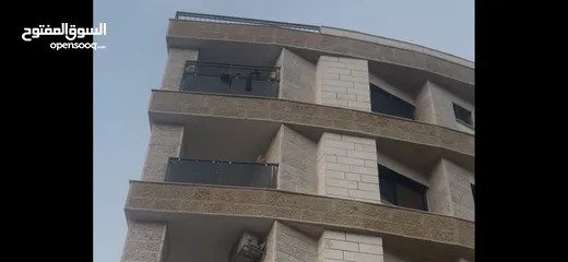  2 شقة مميزة جدا