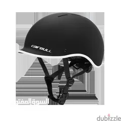  13 Affordable Helmets! Cairbull! High Quality!