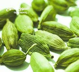  4 الهيل الإيراني السحري – يوقظ فيك إحساس الملوك