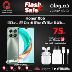  1 HONOR X6B ( 128GB ) / RAM 6 NEW /// هونور اكس 6 بي ذاكرة 128 رام 6 الجديد