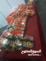  10 بتكمل الفرحة للعيد من معمولاتي راح اوقف استقبال الطلبات عند اكتمال العدد