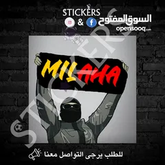  14 stickers milaha
