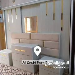  4 عرض لفتره محدوده