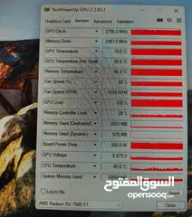  9 كرت شاشة من شركة اسوس عالية الجودة rtx 3080  من اقوى النسخ من كروت نفيديا  نسخة عالية القوة و الجودة