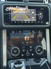  12 Range Rover Vogue P400e 2020 Plug-In Hybrid