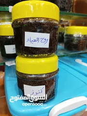  27 عرض خاص 3 غرش تنج 20ريال فقط و 3 غرش مال غطاء اصفر 12ريال فقط شغل حرمه درجه اولى ريحه حلوه وثابته