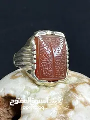  12 خواتم درجة اولى