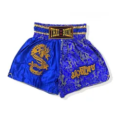  2 Muay Thai shorts, boxing shorts, kick boxing shorts, MMA shorts, Fighting shorts