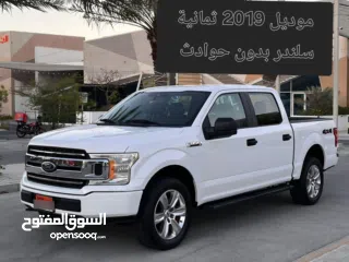  1 فورد F150 موديل 2019 ثمانية سلندر 4 ابواب دبل