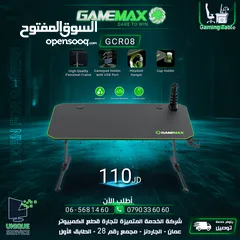  1 طاوله/طاولات جيمنغ  Gamemax Gaming Table GCR-08