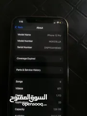  4 ايفون 12 برو باللون الذهبي