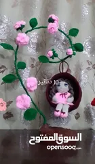  2 كروشيه فازات