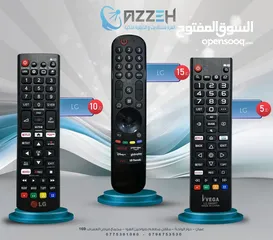  1 ريموت شاشه LG SMART