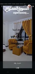  6 إعلان للايجار  شقه مفروشة Vip جديد روووووووعه