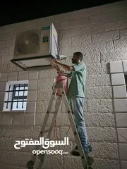  24 صيانة مكيفات فك تركيب تعبئة غاز بأقل الاسعار اهلا بكم جميع انواع المكيفات vip