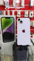  1 iPhone 14 plus