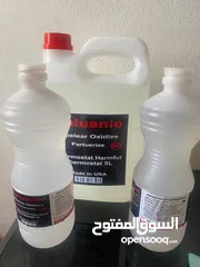  3 Caluanie Muelear Oxidize AVAILABLE IN LARGE STOCK