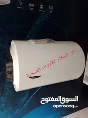  5 كيازر وسخانات اريستون الايطالية