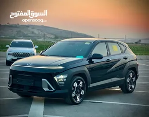  1 هونداي كونا  هايبرد (بنزين+كهرباء )  الشكل الجديد  فل الفل مميز بدون فتحة 2023/