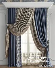  28 مجالس تفصيل وتنجيد وتجديد ستائر وسراير sofas,beds ,curtains