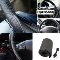  1 ::بوسلمان::