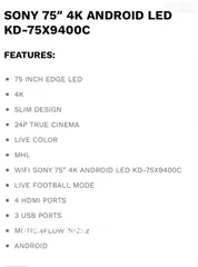  5 SONY 75 4K ANDROID LED KD-75X7800F