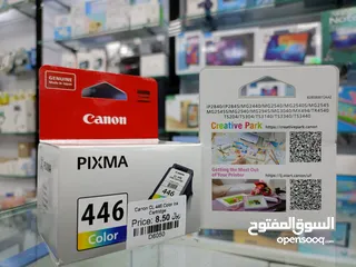  2 CANON PIXMA FINE 446 COLOR