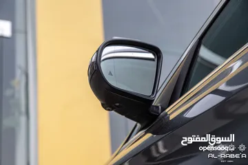  7 مرسيدس C200 موديل 2029 كت AMG وارد الشركه مالك اول