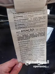  6 عربايه أطفال تؤام