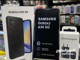  9 مستعمل اخو الجديد Samsung A34 5G رام 16 جيجا 128 و 256 أغراضة والكرتونه متوفر متوفر توصيل